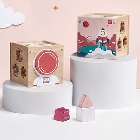 六面盒宝宝形状配对玩具多面体早教益智木质几何积木盒
