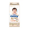 尤妮佳moony极上通气系列 商品缩略图0