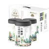 木糖醇本草银耳羹 开盖即食 方便营养 (海南分院) 商品缩略图4