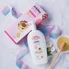 爵百莉英儿洋甘菊蜂蜜洗发沐浴露（粉宝宝）500ml 商品缩略图0