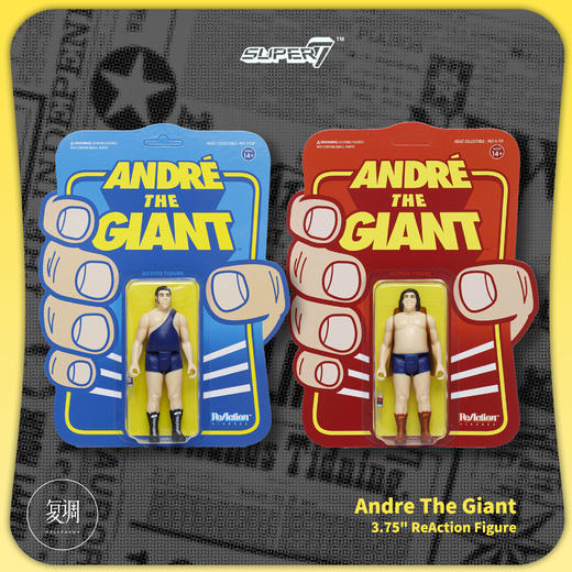 Super7 巨人安德雷 Andre The Giant ReAction 挂卡 商品图0