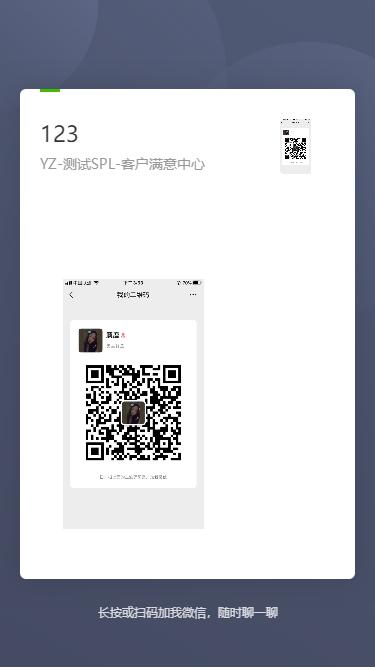 千里来相会 商品图0