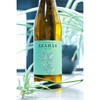 葡萄牙-阿扎哈橙花干白葡萄酒（绿酒） 商品缩略图1
