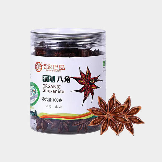 云南基地种植的有机八角桂皮道地草果组合套装 桂皮160g/八角100g/草果170g 商品图4