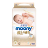 尤妮佳moony极上通气系列 商品缩略图1