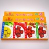 重庆特产【忠县石宝寨牌忠州豆腐乳300g】四味豆腐乳 商品缩略图0