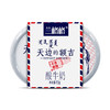 保质期至12.19，兰格格天边的额吉（无糖）450g/盒，保质期28天 商品缩略图1