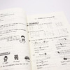 一课一练数学英文版 二年级第一学期 Shanghai Maths One Lesson One Exercise Grade2（First Semester） 2年级上 英译正版教辅 商品缩略图3