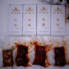 重庆特产【忠县石宝寨牌忠州豆腐乳300g】四味豆腐乳 商品缩略图2