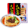重庆特产【五间坊重庆小面调料150g】麻辣面条调料包 商品缩略图1