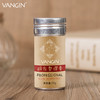 碎发整理发蜡棒 商品缩略图0