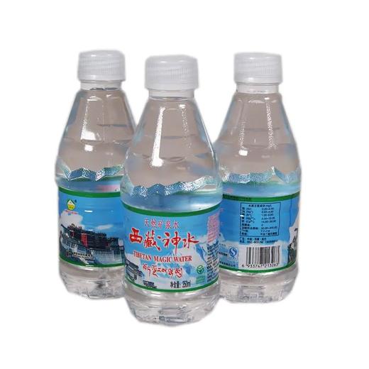 西藏神水350ml 商品图2