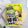 理本 超酸柠檬糖 /包 -4903316401331 -1*12 商品缩略图0