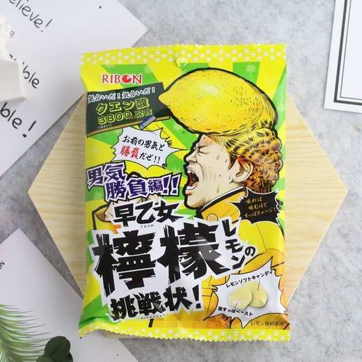 理本 超酸柠檬糖 /包 -4903316401331 -1*12 商品图0