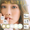 （48小时发）Naturali新色 Mix系列 1day10p 中文版 商品缩略图0
