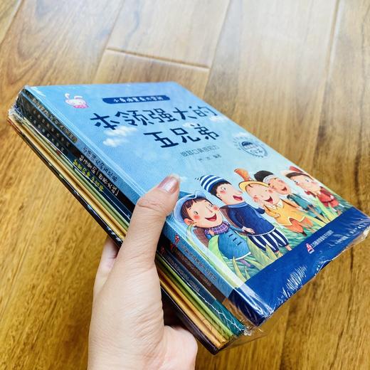 献给孩子的身体认知书-身体里的大学问（精装6册）儿童科普绘本3-6岁幼儿园老师推荐幼儿阅读亲子大班小班中班幼儿启蒙早教益智撕不烂宝宝图画书彩图注音版 商品图5