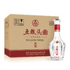 52度五粮头曲醇酿（曲之舞）500ml 单瓶 商品缩略图5
