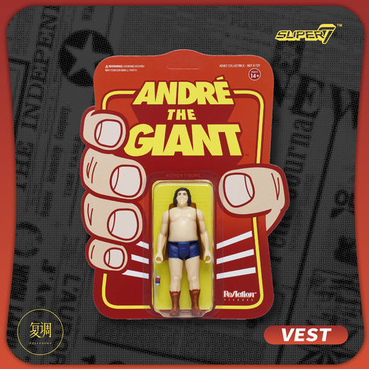 Super7 巨人安德雷 Andre The Giant ReAction 挂卡 商品图2