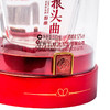 52度五粮头曲醇酿（曲之舞）500ml 单瓶 商品缩略图3