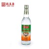 408 630ml致美斋9度米醋 商品缩略图0