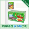 乡下妹榨菜100包 商品缩略图1