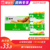 蒙牛早餐奶麦香味利乐枕230ml×16包 商品缩略图0