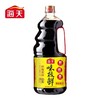 【批发】海天酱油味极鲜1.9L 商品缩略图0