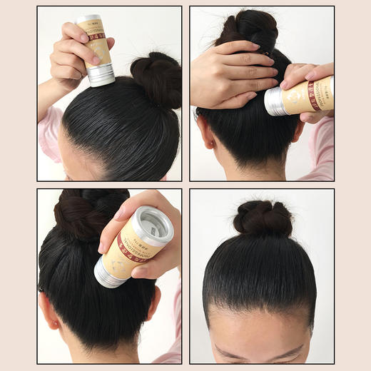 碎发整理发蜡棒 商品图1