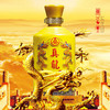 52度真龙天子酒（真龙）浓香型白酒500ml（单瓶装） 商品缩略图4