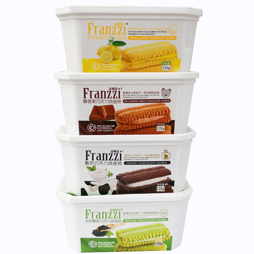 法丽兹曲奇饼干（126g/盒） 商品图0