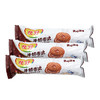 优冠香滑巧克力味饼干（130g/包） 商品缩略图0