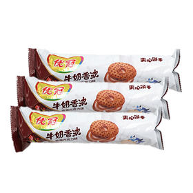 优冠香滑巧克力味饼干（130g/包）