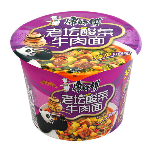 康师傅老坛酸菜牛肉面（122g/桶） 商品图0
