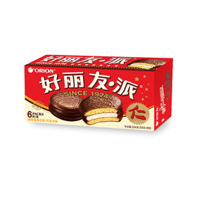 好丽友派巧克力味6枚（204g/盒）