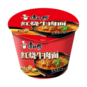 康师傅红烧牛肉面（109g/桶）