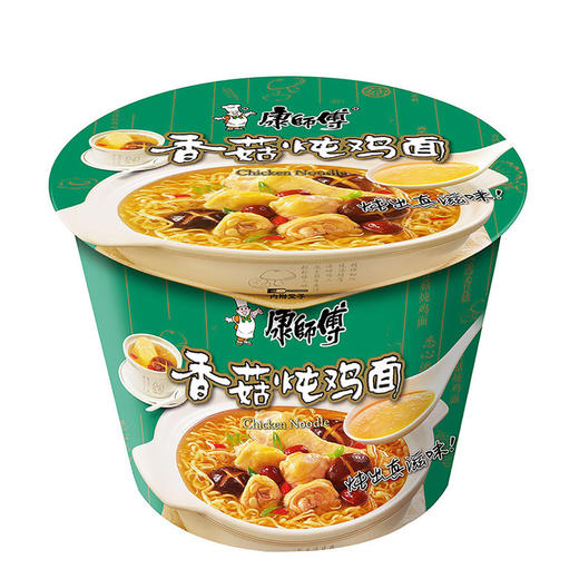康师傅香菇炖鸡面（105g/桶） 商品图0