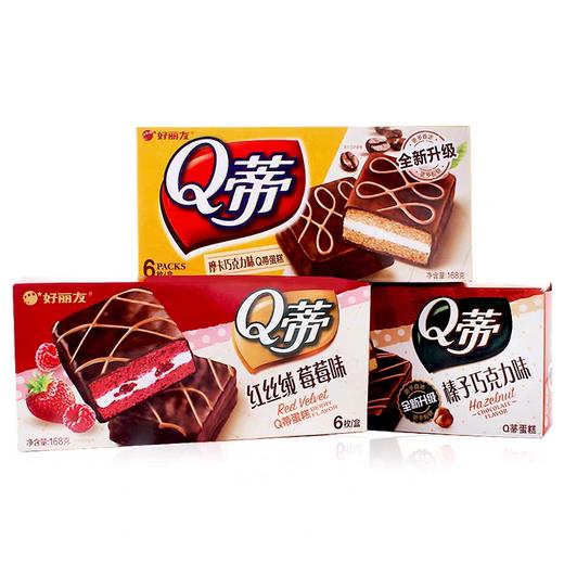 好丽友Q蒂蛋糕6枚（168g/盒） 商品图0