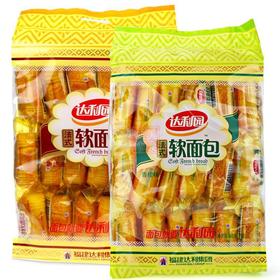 达利园法式软面包（360g/袋）
