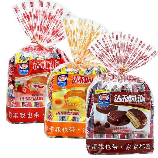 达利园派（250g-300g/袋） 商品图0