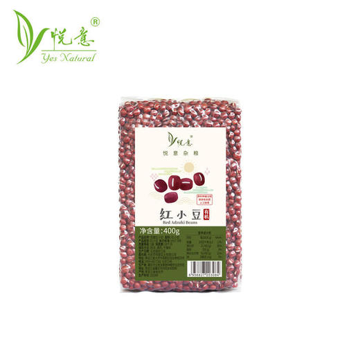 【悦意】红豆红小豆400g*2袋 包装升级 请以收到实物为准 产自悦意东北农场 商品图0