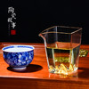 公道杯-玻璃公道杯-观山公道杯 商品缩略图4