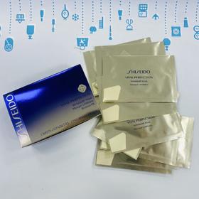 资生堂 悦薇质纯防皱修护眼膜2片*12（132610）