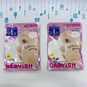 高丝BABYISH面膜（383539@）