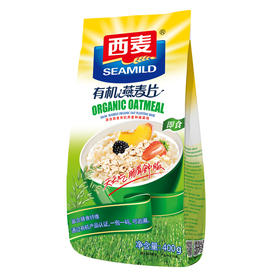 西麦有机燕麦片400g（0300228）