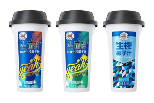生榨椰子汁 商品图0