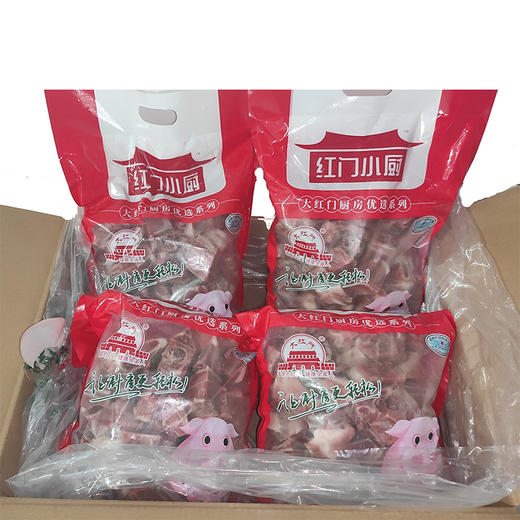 旗舰店 大红门 冻带肉骨块2.5kg*4 商品图6