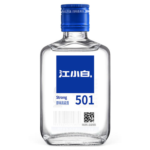 江小白 代号501 原味高粱酒 52度 100ml（买指定款加1元换购专用链接） 商品图1