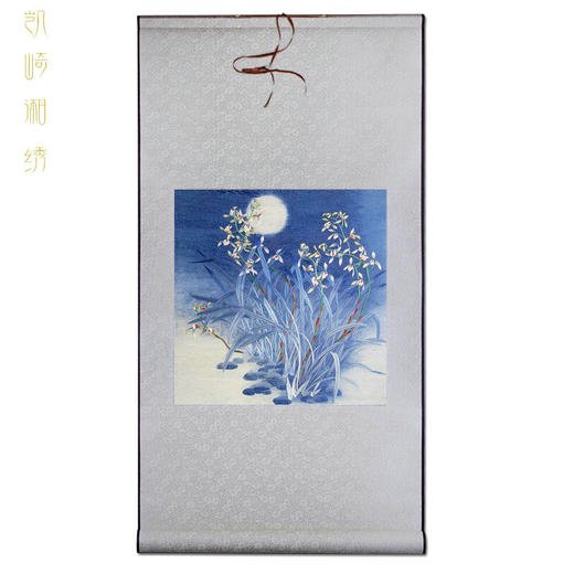 凯崎湘绣 纯手工刺绣 卷轴挂件 玉兰花鸟刺绣 古典中国风挂画 卧室客厅书法图 平金 杏色图 商品图2