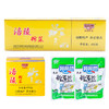 重庆特产【餐餐想涪陵榨菜450g】黄色烟盒烟条礼盒装小包装下饭菜 商品缩略图0