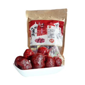 炳记山楂蜜饯400g×2湿果脯零食小吃山西特产